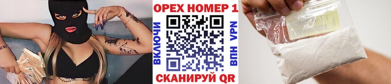 как найти закладки  Железноводск  КОКАИН Перу 