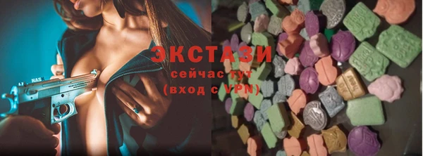 амфетамин Магас