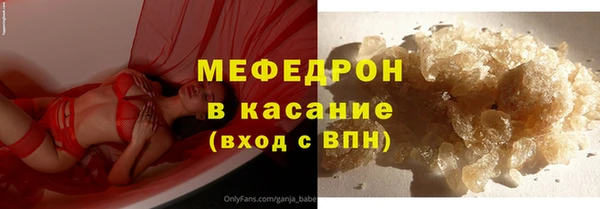 гашиш Майский