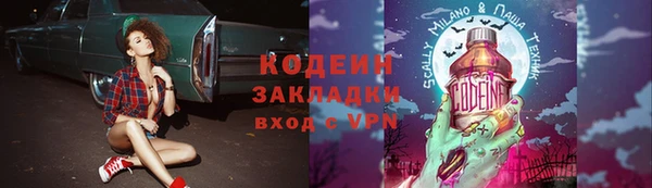 гашиш Майский