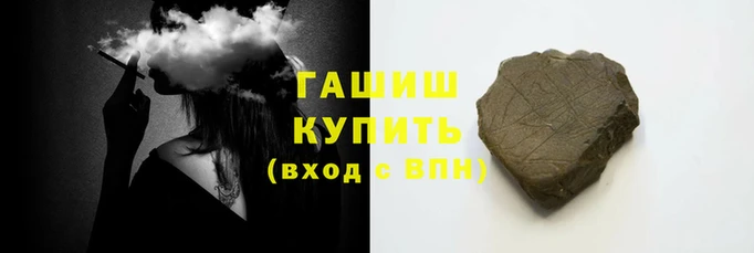 амфетамин Магас