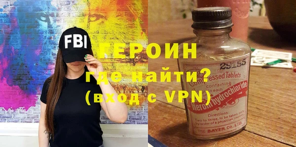 гашиш Майский