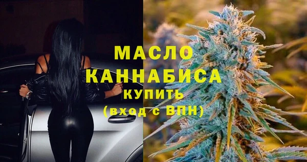 гашиш Майский