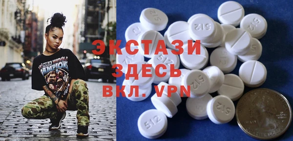 гашиш Майский