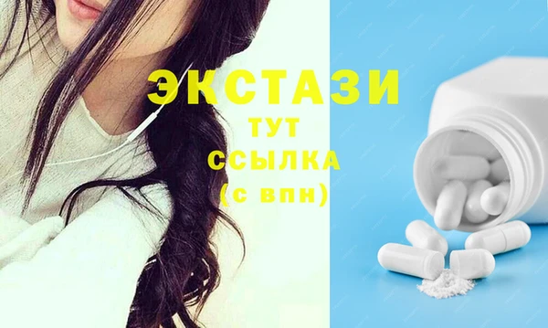 гашиш Майский