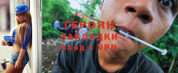 круглые Сатка