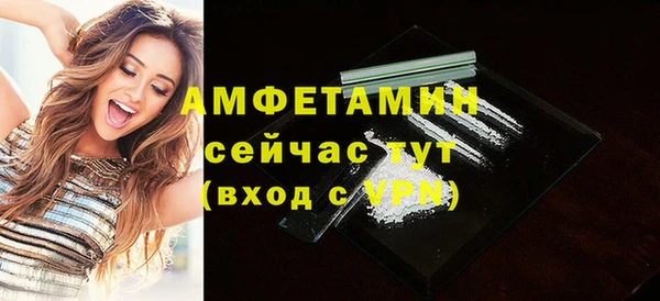 гашиш Майский