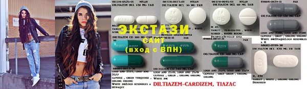 эйфоретик Саяногорск