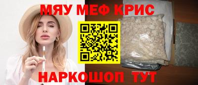 твердый Волжск