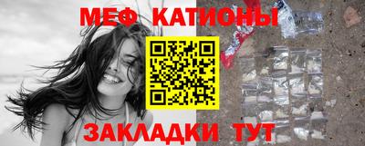 твердый Волжск