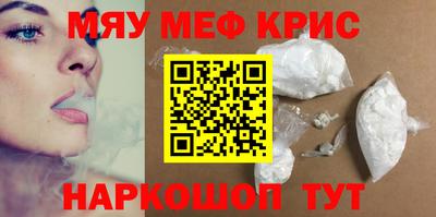 гашиш Волжский