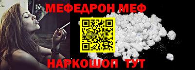 твердый Волжск