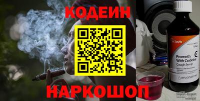 твердый Волжск