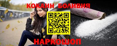 круглые Волгодонск