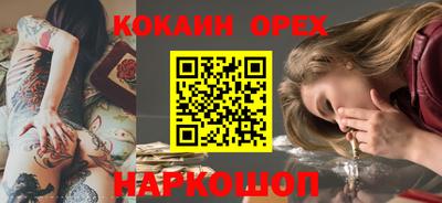 твердый Волжск