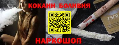 гашиш Волжский