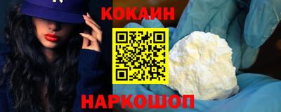 гашиш Волжский