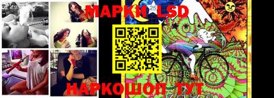 экстази Бугуруслан