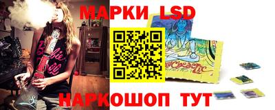 таблы Бузулук