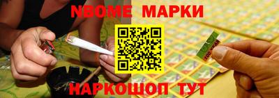 гашиш Волжский