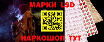 круглые Волгодонск