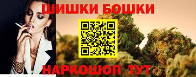 твердый Волжск