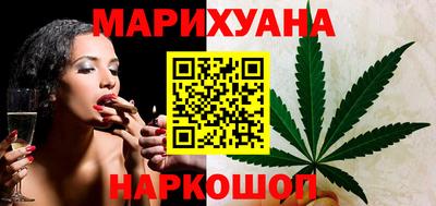 круглые Волгодонск