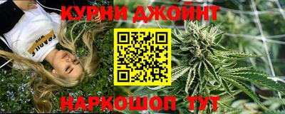 дживик Волжск