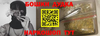 круглые Волгодонск