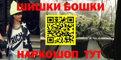 твердый Волжск