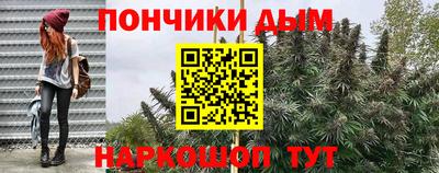 твердый Волжск