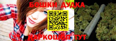 твердый Волжск