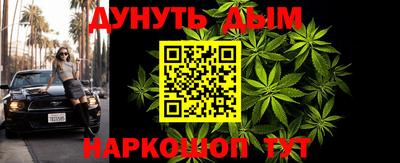 круглые Волгодонск
