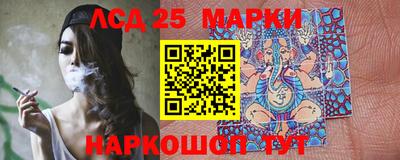 дживик Волжск