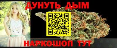 гашиш Волжский