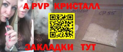 MDMA Азнакаево