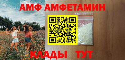 твердый Волжск