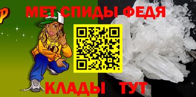 экстази Бугуруслан