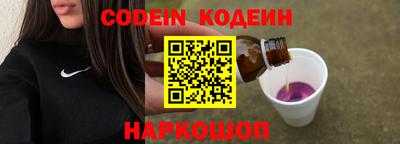твердый Волжск