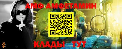 твердый Волжск