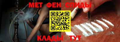 твердый Волжск