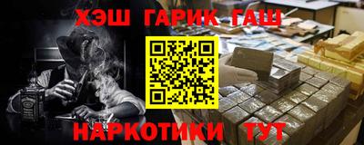 дживик Волжск