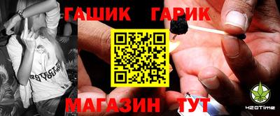 твердый Волжск