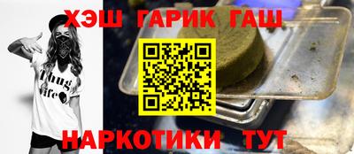 круглые Волгодонск