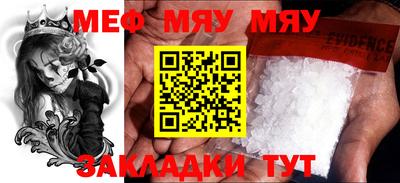 гашиш Волжский
