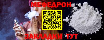 гашиш Волжский