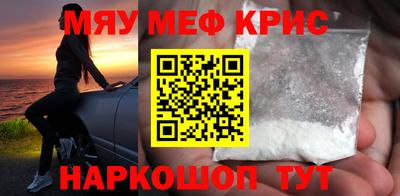 гашиш Волжский