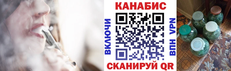 Канабис MAZAR  цена   mega сайт  Железноводск 